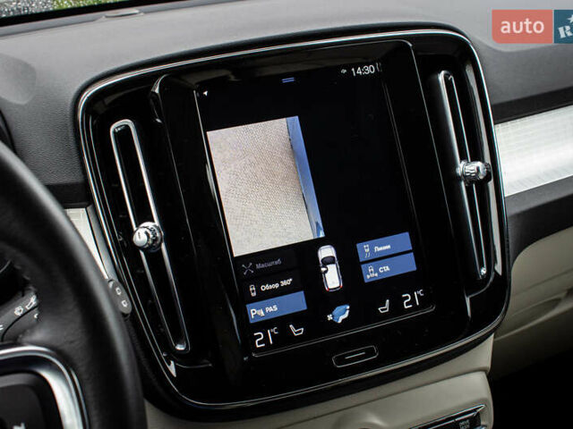 Серый Вольво XC40, объемом двигателя 1.97 л и пробегом 59 тыс. км за 27700 $, фото 88 на Automoto.ua