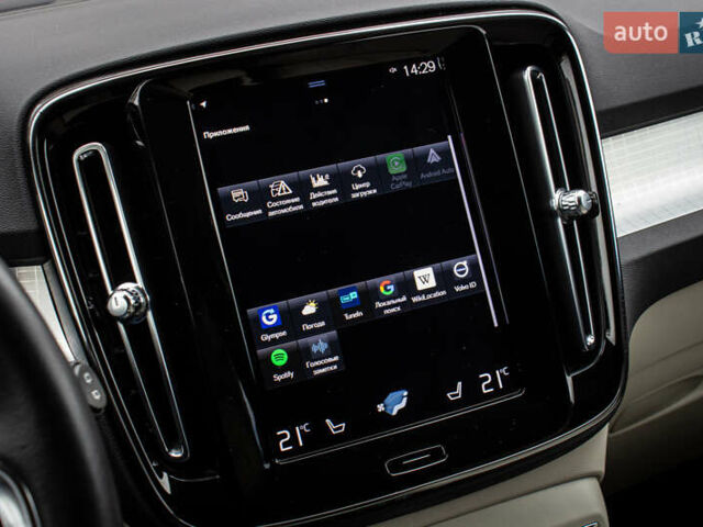 Серый Вольво XC40, объемом двигателя 1.97 л и пробегом 59 тыс. км за 27700 $, фото 82 на Automoto.ua
