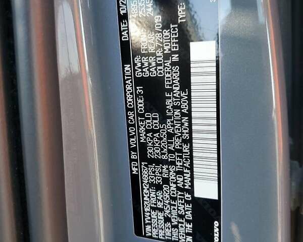 Серый Вольво XC40, объемом двигателя 2 л и пробегом 16 тыс. км за 10000 $, фото 12 на Automoto.ua