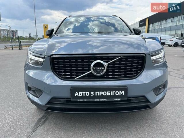 Серый Вольво XC40, объемом двигателя 1.97 л и пробегом 60 тыс. км за 38000 $, фото 2 на Automoto.ua