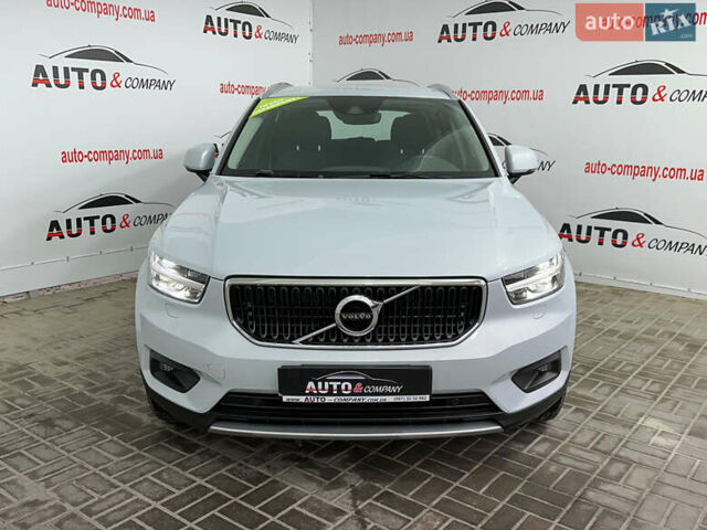 Серый Вольво XC40, объемом двигателя 1.97 л и пробегом 194 тыс. км за 24850 $, фото 1 на Automoto.ua