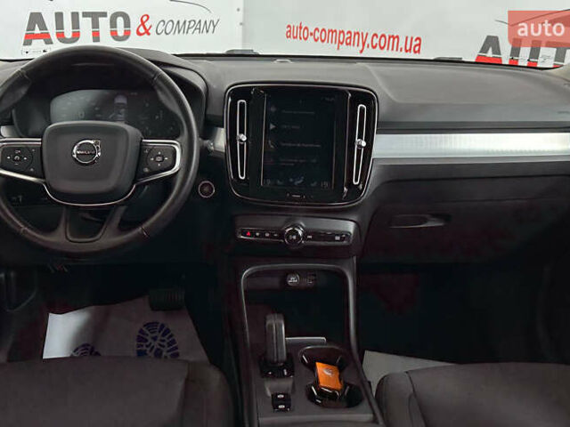Серый Вольво XC40, объемом двигателя 1.97 л и пробегом 194 тыс. км за 24850 $, фото 12 на Automoto.ua