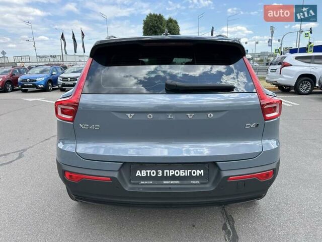 Серый Вольво XC40, объемом двигателя 1.97 л и пробегом 60 тыс. км за 38000 $, фото 6 на Automoto.ua