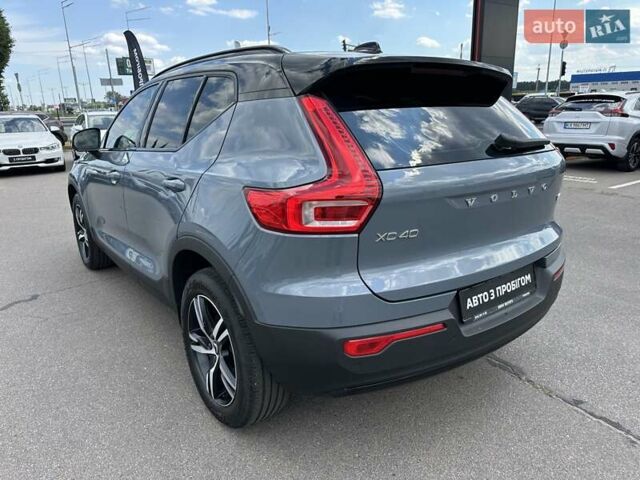 Серый Вольво XC40, объемом двигателя 1.97 л и пробегом 60 тыс. км за 38000 $, фото 5 на Automoto.ua