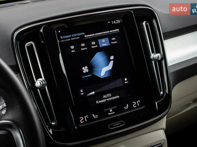 Серый Вольво XC40, объемом двигателя 1.97 л и пробегом 59 тыс. км за 27700 $, фото 79 на Automoto.ua