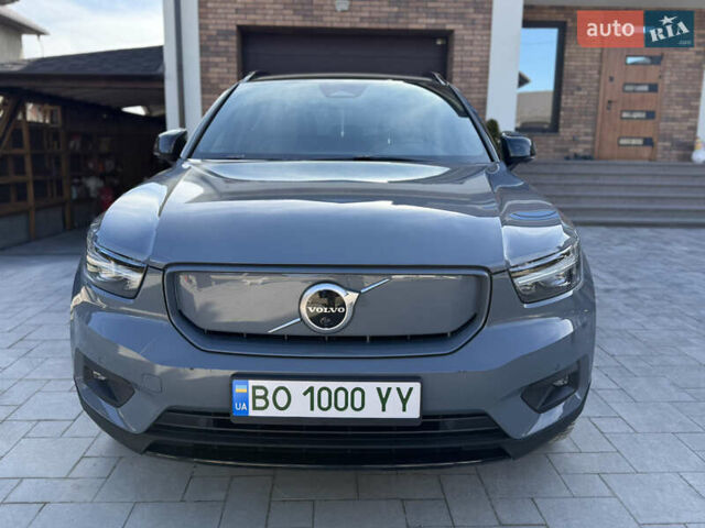Серый Вольво XC40, объемом двигателя 0 л и пробегом 95 тыс. км за 26000 $, фото 1 на Automoto.ua