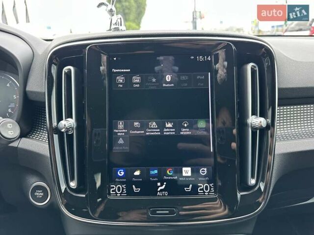 Серый Вольво XC40, объемом двигателя 1.97 л и пробегом 60 тыс. км за 38000 $, фото 23 на Automoto.ua