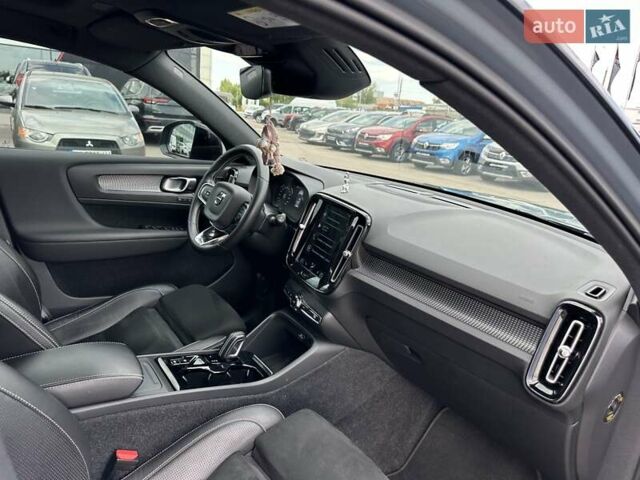 Серый Вольво XC40, объемом двигателя 1.97 л и пробегом 60 тыс. км за 38000 $, фото 30 на Automoto.ua