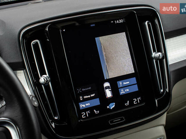 Серый Вольво XC40, объемом двигателя 1.97 л и пробегом 59 тыс. км за 27700 $, фото 87 на Automoto.ua