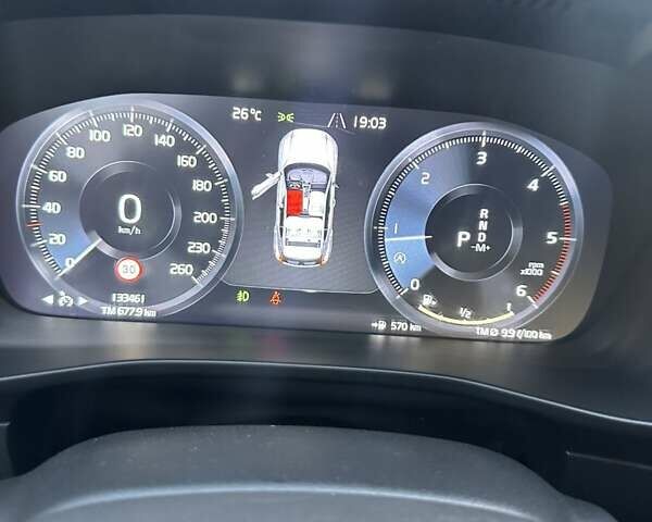 Серый Вольво XC40, объемом двигателя 1.97 л и пробегом 133 тыс. км за 28700 $, фото 15 на Automoto.ua