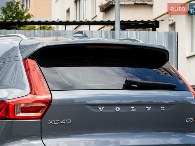 Серый Вольво XC40, объемом двигателя 1.97 л и пробегом 59 тыс. км за 27700 $, фото 30 на Automoto.ua