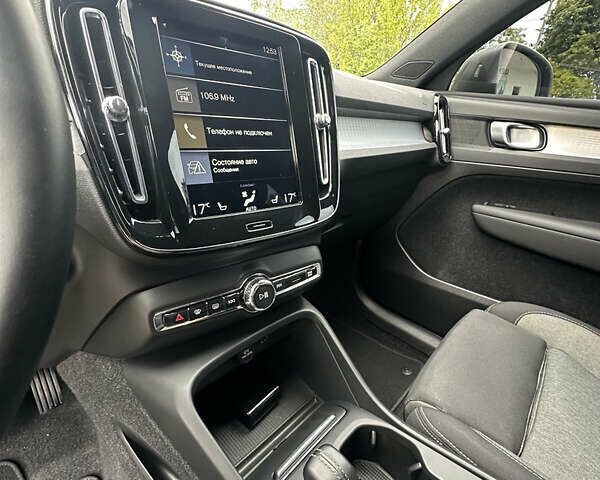 Серый Вольво XC40, объемом двигателя 1.97 л и пробегом 132 тыс. км за 30000 $, фото 31 на Automoto.ua