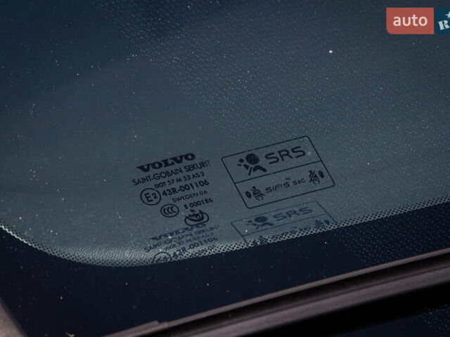 Серый Вольво XC40, объемом двигателя 1.97 л и пробегом 59 тыс. км за 27700 $, фото 20 на Automoto.ua