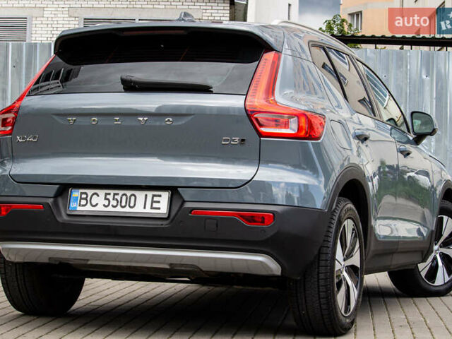Серый Вольво XC40, объемом двигателя 1.97 л и пробегом 59 тыс. км за 27700 $, фото 34 на Automoto.ua