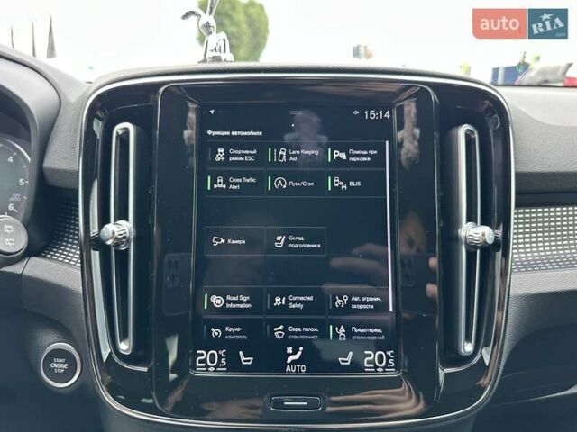 Серый Вольво XC40, объемом двигателя 1.97 л и пробегом 60 тыс. км за 38000 $, фото 22 на Automoto.ua