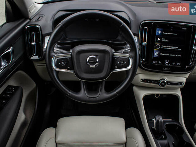 Серый Вольво XC40, объемом двигателя 1.97 л и пробегом 59 тыс. км за 27700 $, фото 45 на Automoto.ua