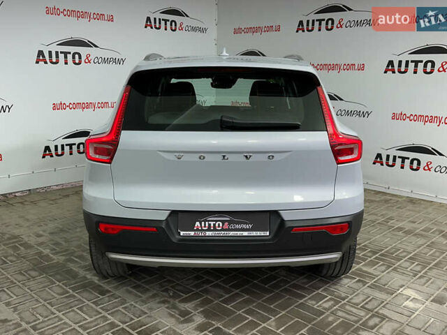 Серый Вольво XC40, объемом двигателя 1.97 л и пробегом 194 тыс. км за 24850 $, фото 3 на Automoto.ua