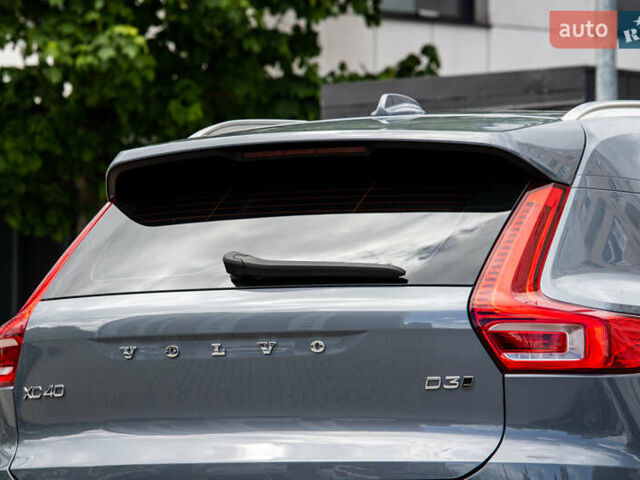 Серый Вольво XC40, объемом двигателя 1.97 л и пробегом 59 тыс. км за 27700 $, фото 32 на Automoto.ua