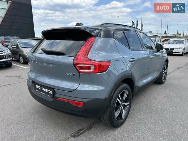Серый Вольво XC40, объемом двигателя 1.97 л и пробегом 60 тыс. км за 38000 $, фото 7 на Automoto.ua