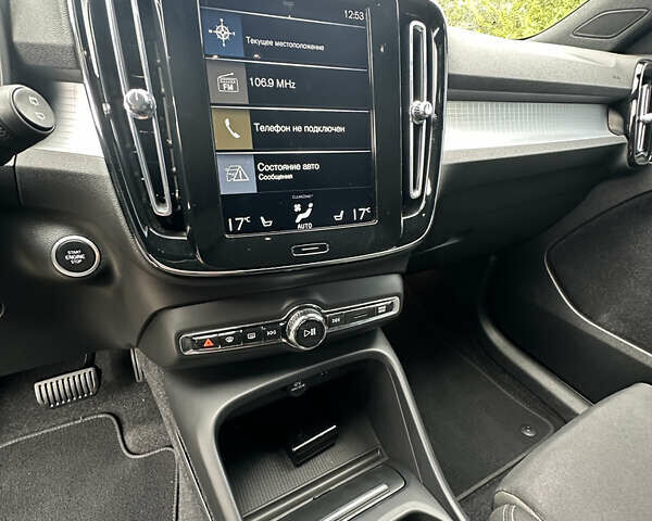 Серый Вольво XC40, объемом двигателя 1.97 л и пробегом 132 тыс. км за 30000 $, фото 35 на Automoto.ua