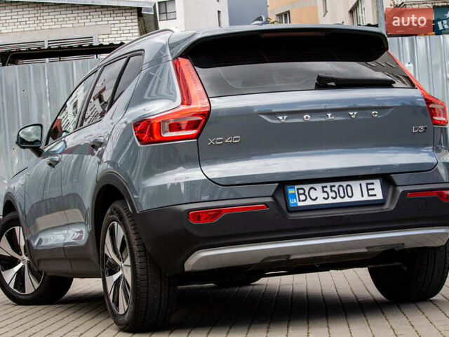 Серый Вольво XC40, объемом двигателя 1.97 л и пробегом 59 тыс. км за 27700 $, фото 25 на Automoto.ua