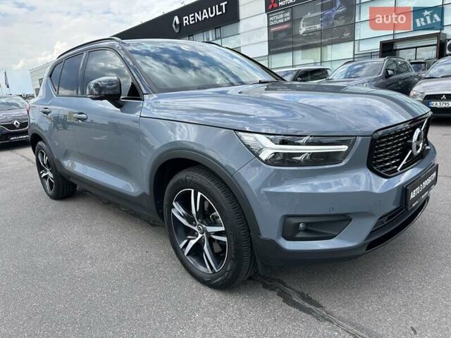 Серый Вольво XC40, объемом двигателя 1.97 л и пробегом 60 тыс. км за 38000 $, фото 1 на Automoto.ua