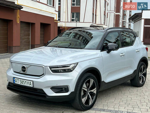 Серый Вольво XC40, объемом двигателя 0 л и пробегом 116 тыс. км за 27300 $, фото 35 на Automoto.ua