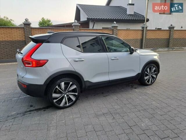 Сірий Вольво XC40, об'ємом двигуна 0 л та пробігом 42 тис. км за 27500 $, фото 11 на Automoto.ua