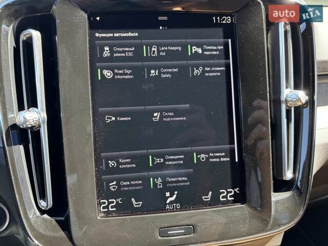 Серый Вольво XC40, объемом двигателя 1.97 л и пробегом 28 тыс. км за 36500 $, фото 19 на Automoto.ua