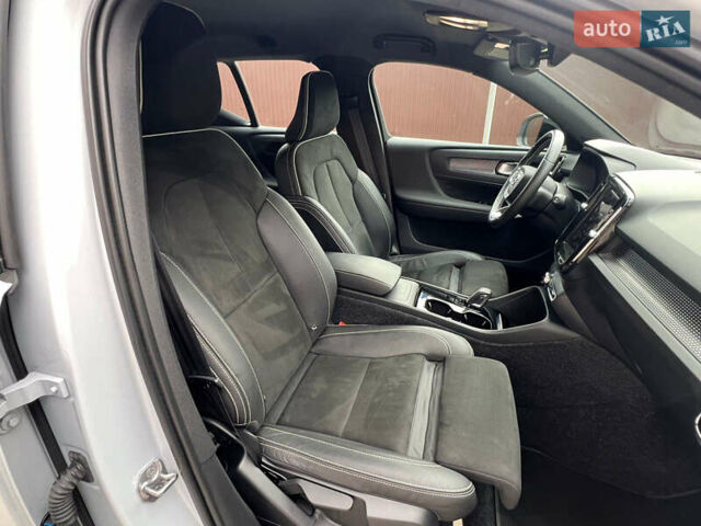 Серый Вольво XC40, объемом двигателя 0 л и пробегом 116 тыс. км за 27300 $, фото 65 на Automoto.ua
