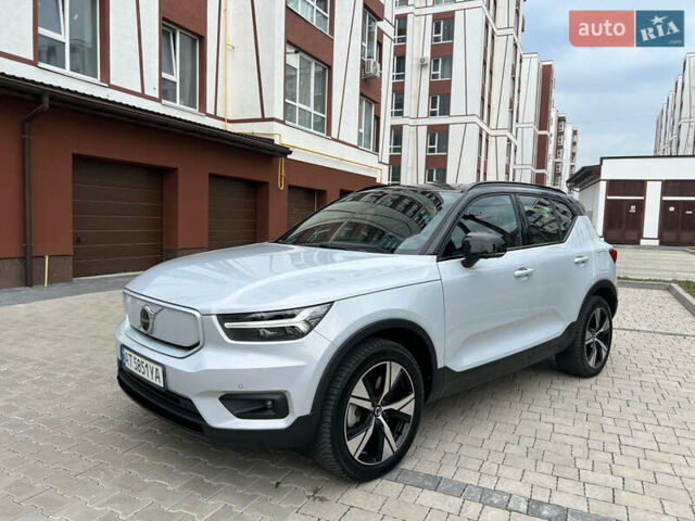 Серый Вольво XC40, объемом двигателя 0 л и пробегом 116 тыс. км за 27300 $, фото 1 на Automoto.ua