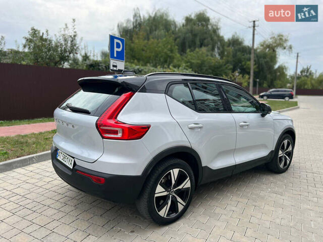 Серый Вольво XC40, объемом двигателя 0 л и пробегом 116 тыс. км за 27300 $, фото 11 на Automoto.ua