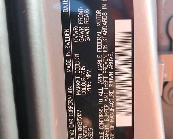 Серый Вольво XC40, объемом двигателя 1.97 л и пробегом 62 тыс. км за 10000 $, фото 10 на Automoto.ua