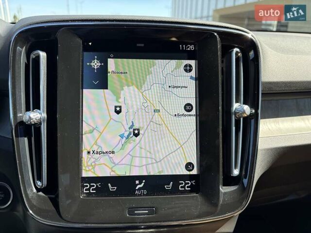 Серый Вольво XC40, объемом двигателя 1.97 л и пробегом 28 тыс. км за 36500 $, фото 17 на Automoto.ua