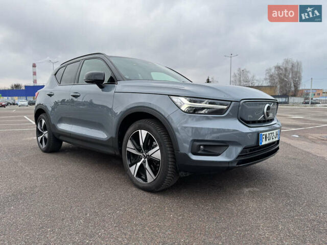 Серый Вольво XC40, объемом двигателя 0 л и пробегом 104 тыс. км за 25999 $, фото 10 на Automoto.ua