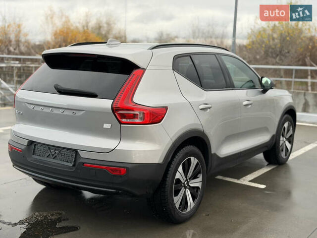 Серый Вольво XC40, объемом двигателя 0 л и пробегом 9 тыс. км за 31500 $, фото 8 на Automoto.ua