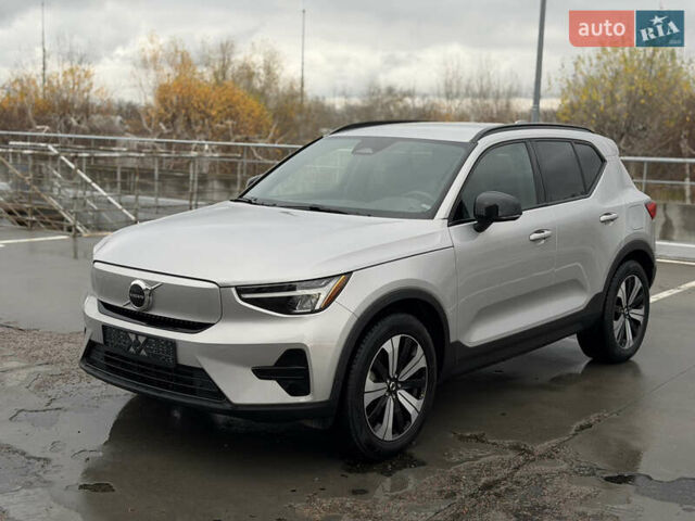 Серый Вольво XC40, объемом двигателя 0 л и пробегом 9 тыс. км за 31500 $, фото 1 на Automoto.ua