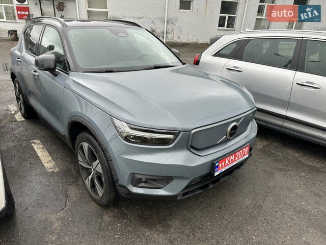 Серый Вольво XC40, объемом двигателя 0 л и пробегом 70 тыс. км за 33900 $, фото 9 на Automoto.ua