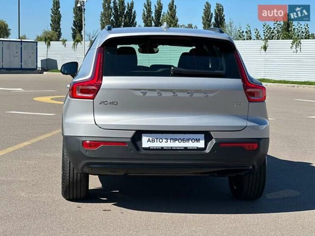 Сірий Вольво XC40, об'ємом двигуна 1.97 л та пробігом 19 тис. км за 39816 $, фото 7 на Automoto.ua