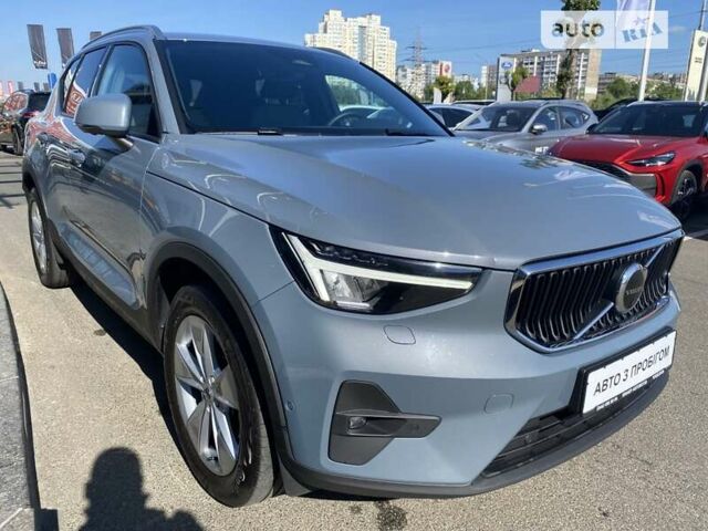 Серый Вольво XC40, объемом двигателя 1.97 л и пробегом 92 тыс. км за 34798 $, фото 2 на Automoto.ua