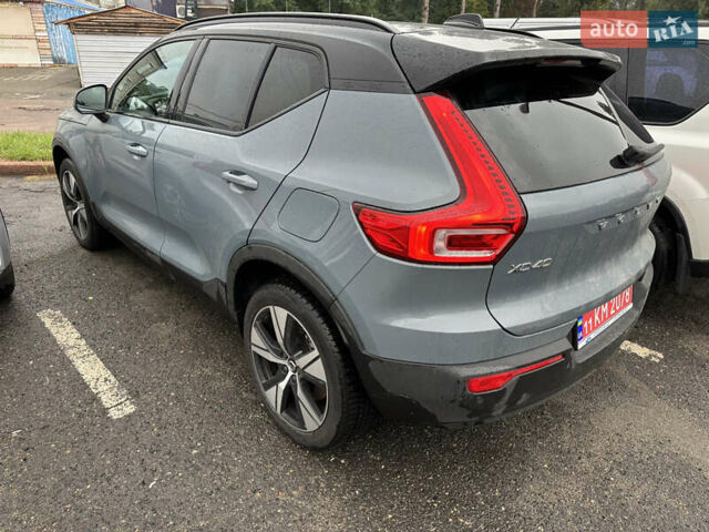 Серый Вольво XC40, объемом двигателя 0 л и пробегом 70 тыс. км за 33900 $, фото 1 на Automoto.ua