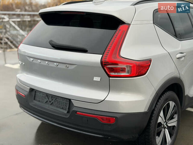 Серый Вольво XC40, объемом двигателя 0 л и пробегом 9 тыс. км за 31500 $, фото 9 на Automoto.ua