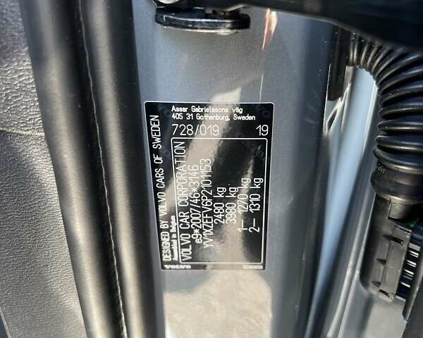 Сірий Вольво XC40, об'ємом двигуна 0 л та пробігом 10 тис. км за 35999 $, фото 44 на Automoto.ua