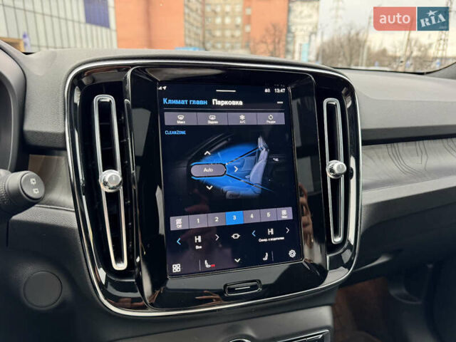 Серый Вольво XC40, объемом двигателя 0 л и пробегом 31 тыс. км за 32500 $, фото 34 на Automoto.ua