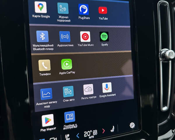 Серый Вольво XC40, объемом двигателя 0 л и пробегом 35 тыс. км за 29500 $, фото 14 на Automoto.ua
