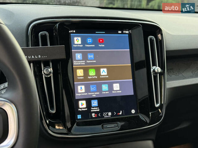 Вольво XC40 2023 в Тернополе на Automoto.ua Серый Вольво XC40, объемом двигателя 0 л и пробегом 34 тыс. км за 29900 $, фото 8 на Automoto.ua