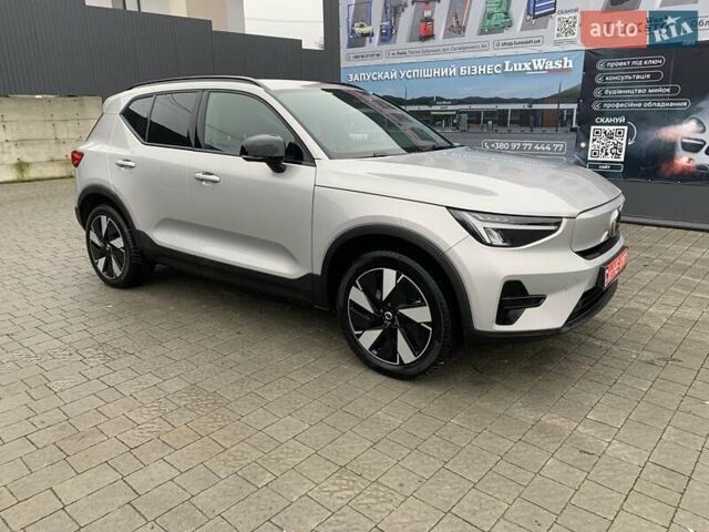 Серый Вольво XC40, объемом двигателя 0 л и пробегом 30 тыс. км за 32300 $, фото 7 на Automoto.ua