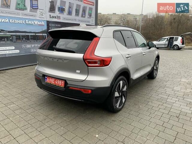 Серый Вольво XC40, объемом двигателя 0 л и пробегом 30 тыс. км за 32300 $, фото 5 на Automoto.ua