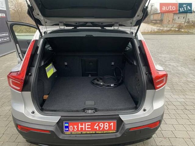 Серый Вольво XC40, объемом двигателя 0 л и пробегом 30 тыс. км за 32300 $, фото 21 на Automoto.ua