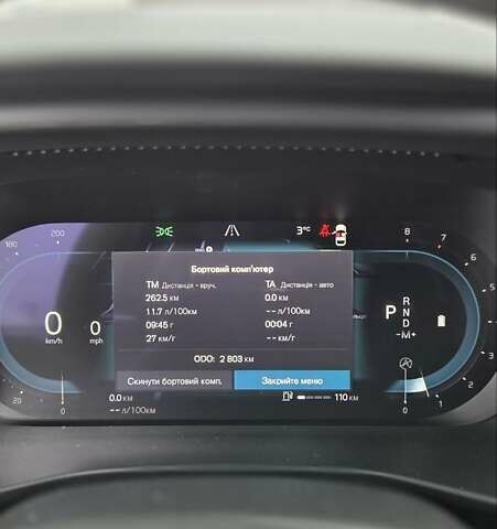 Сірий Вольво XC40, об'ємом двигуна 1.97 л та пробігом 2 тис. км за 34900 $, фото 2 на Automoto.ua